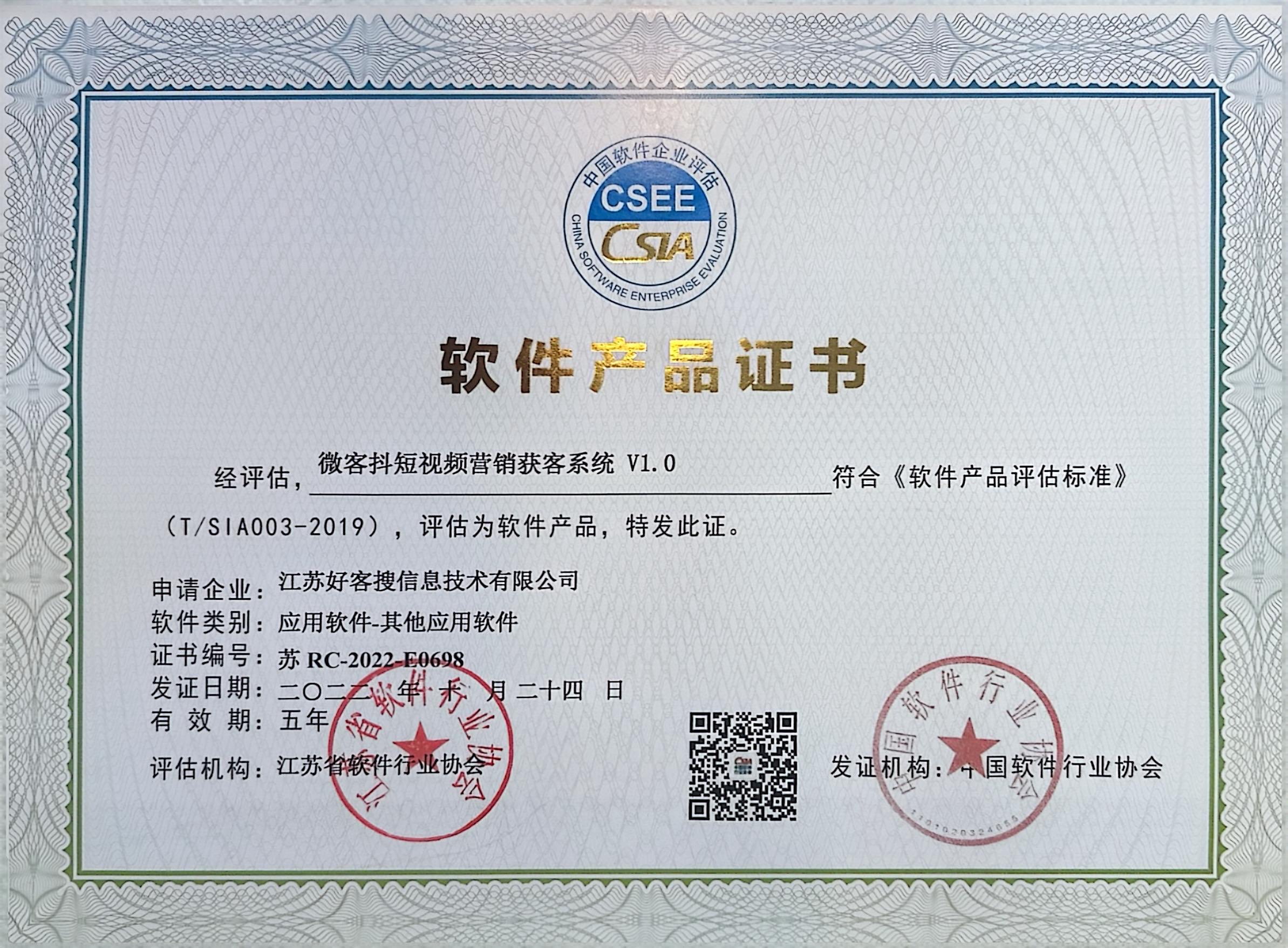 卢氏做seo的过程中哪些细节是被我们忽略的？
